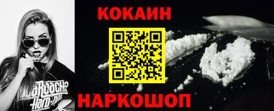 твердый Ставрополь
